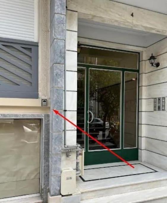Kipseli New Modern & Cozy 65Tv Netflix Apartment Athens Exterior photo
